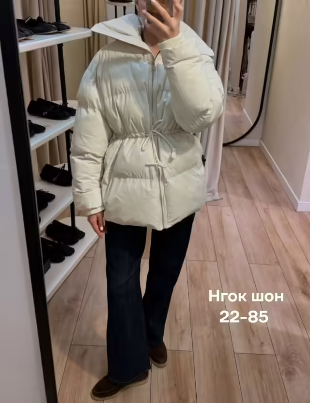 Женские куртки