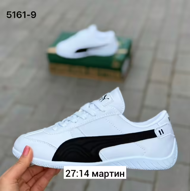 Женские кеды