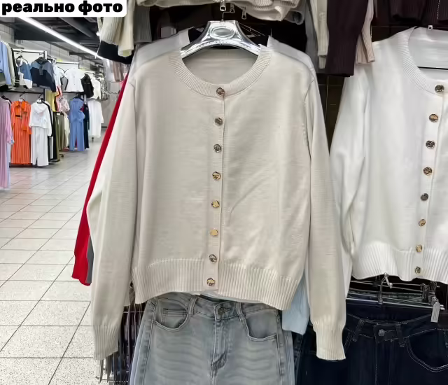 Кашемировые женские кофты
