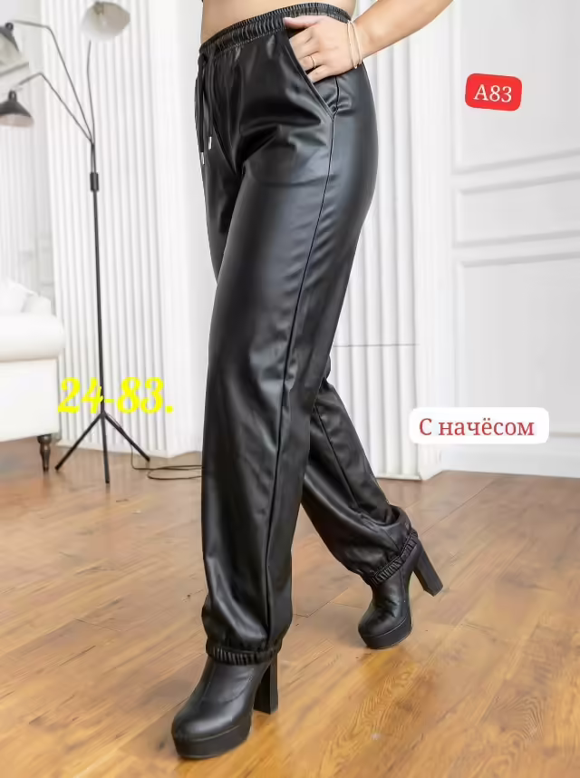 Женские штаны. фото 2