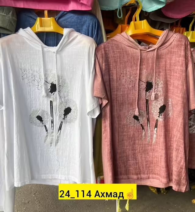 Хлопковые женские кофты. фото 3