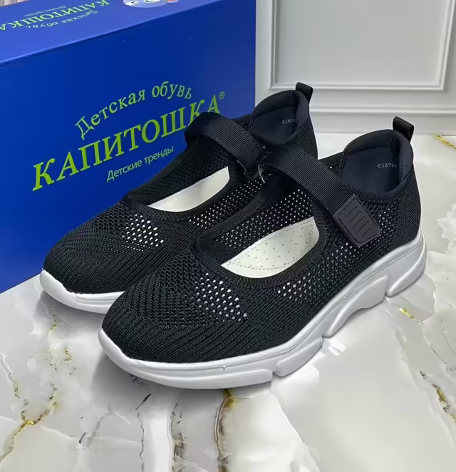 Женские туфли