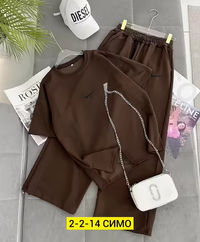 Мужские костюмы