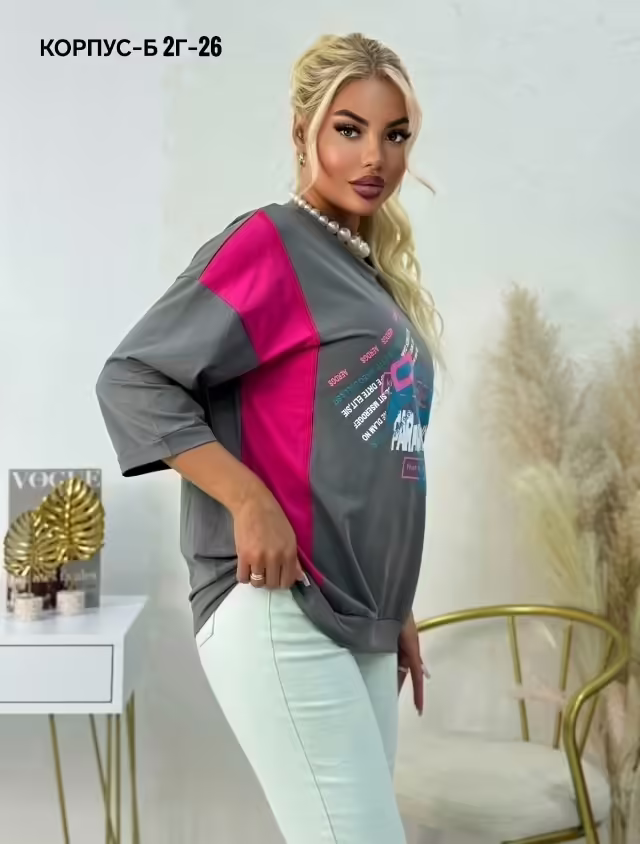 Женские кофты
