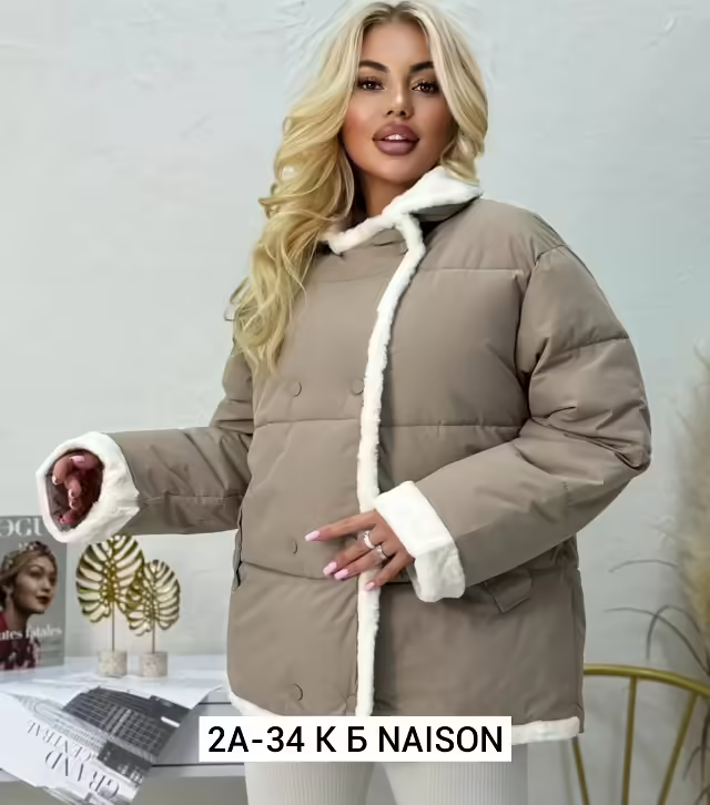 Женские куртки. фото 2