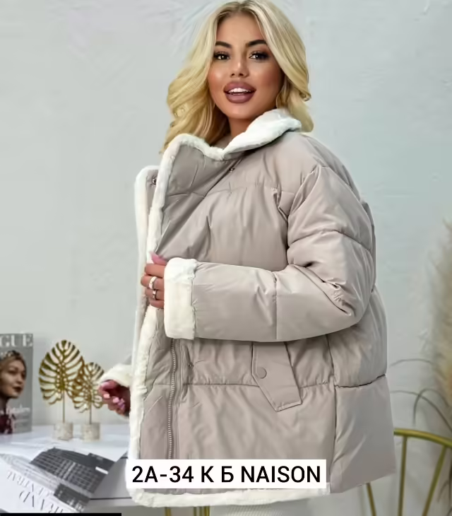 Женские куртки. фото 3
