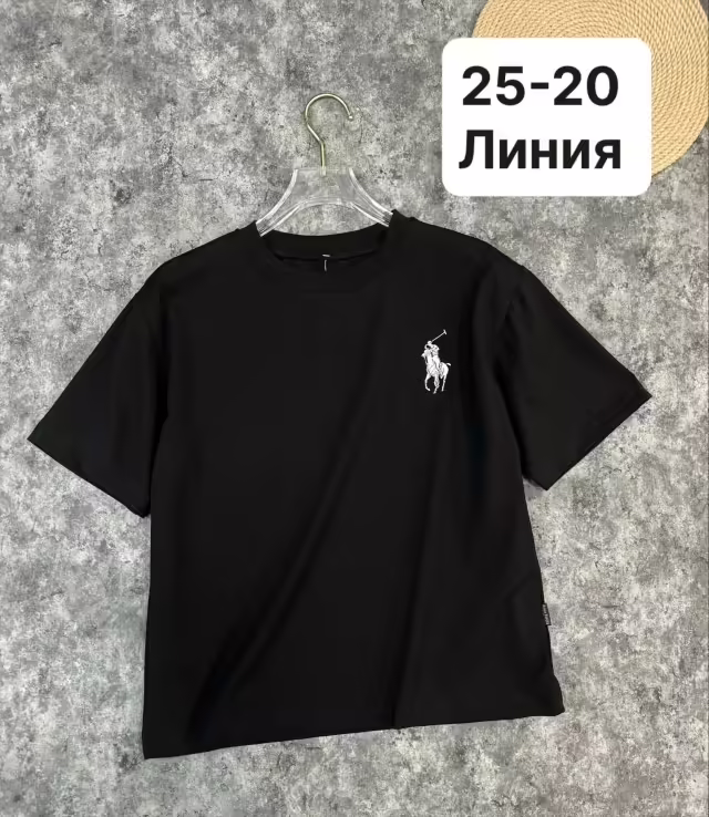 Детские футболки 2026