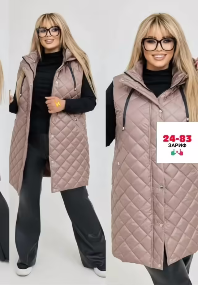 Женские жилетки