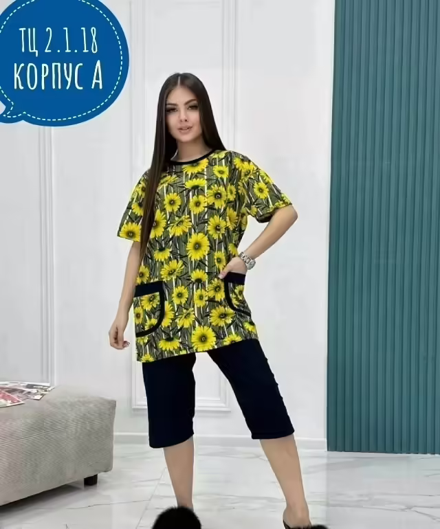 Женские костюмы. фото 2
