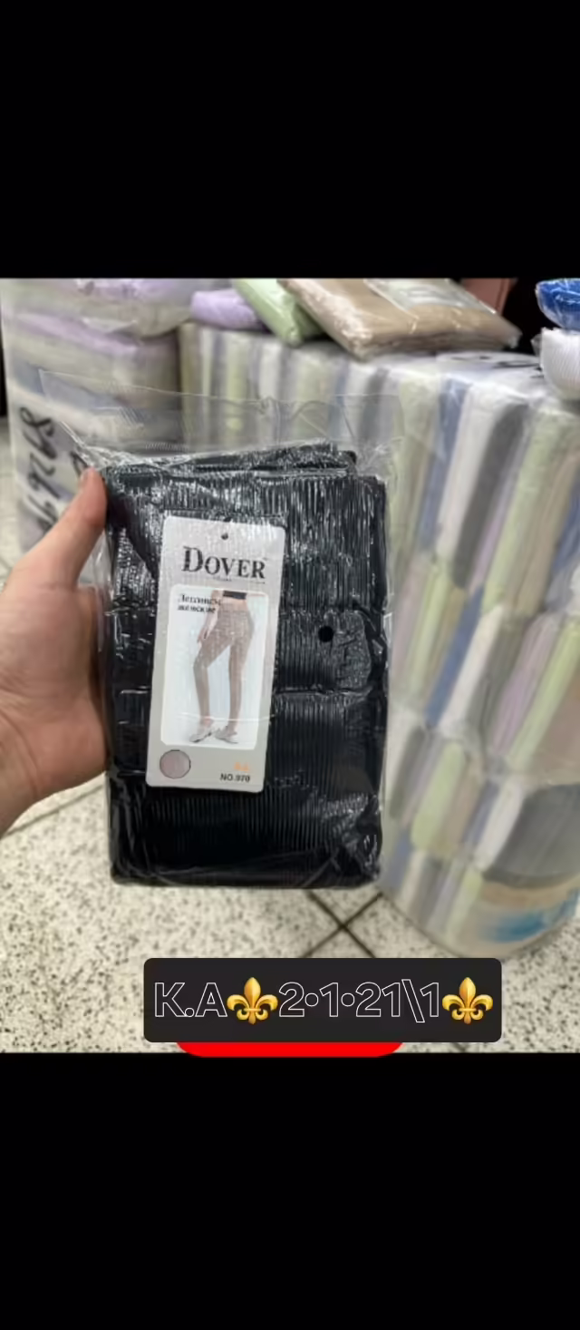Женские лосины