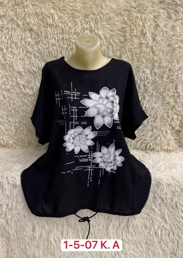 Хлопковые женские кофты