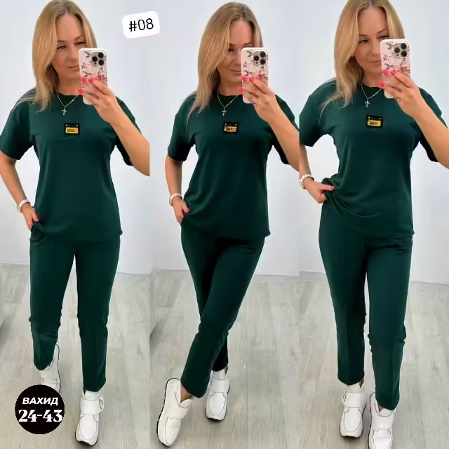 Женские костюмы