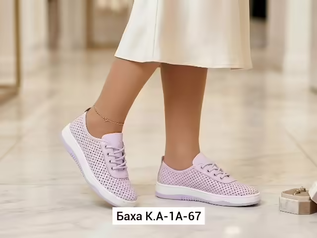 Женские кроссовки