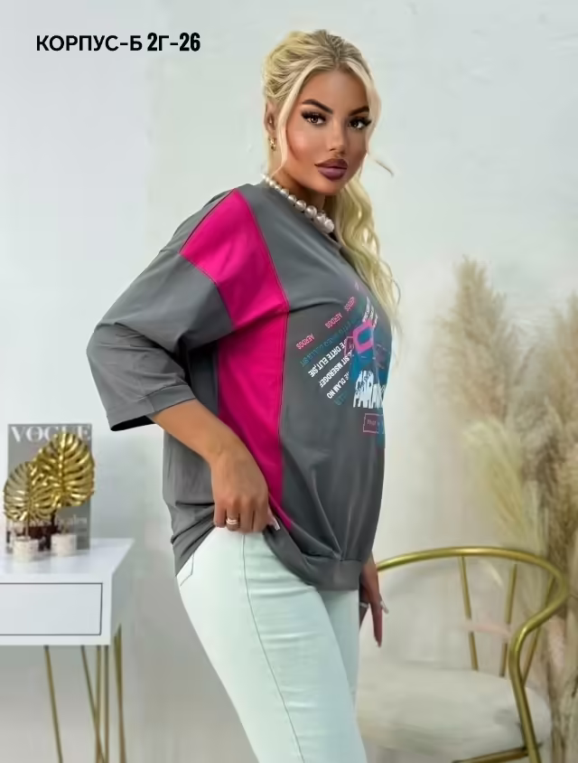 Женские кофты