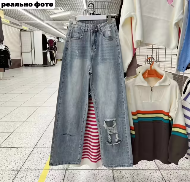 Хлопковые женские джинсы