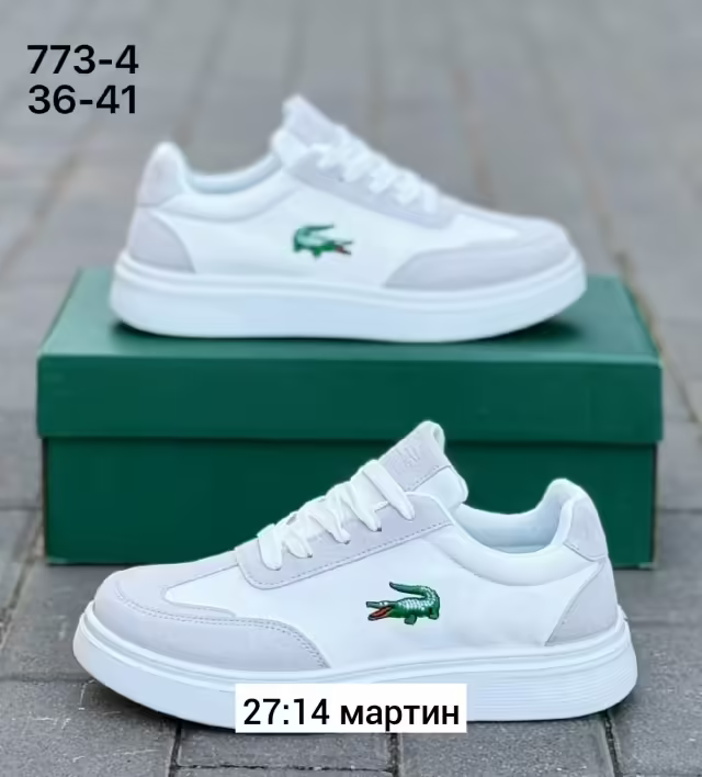Женские кеды. фото 2