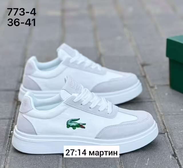 Женские кеды. фото 3