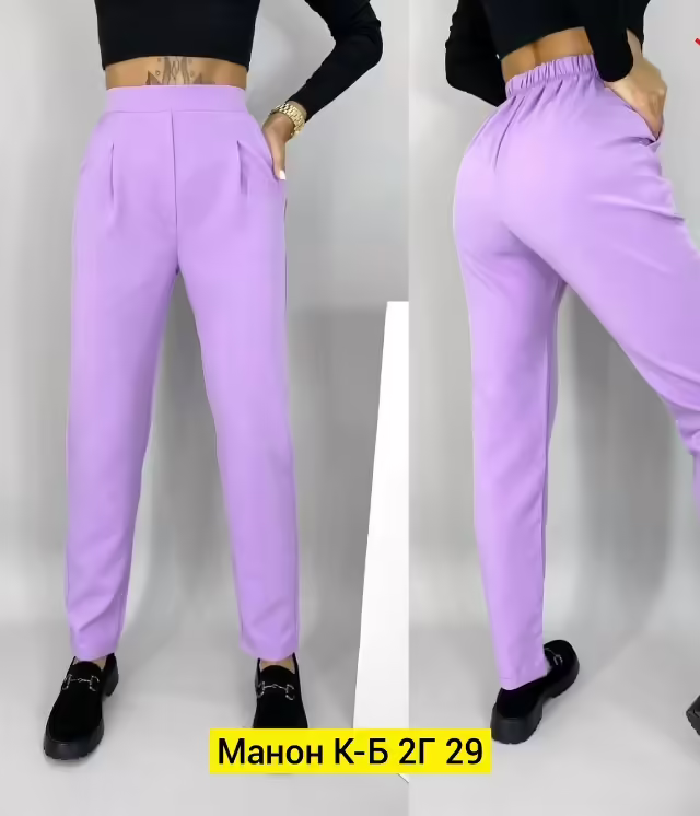 Женские брюки