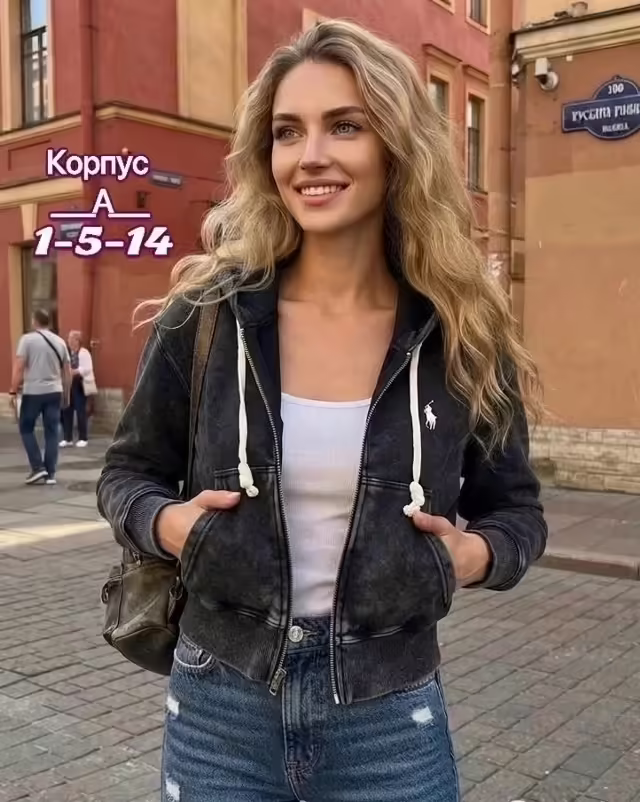 Детские толстовки