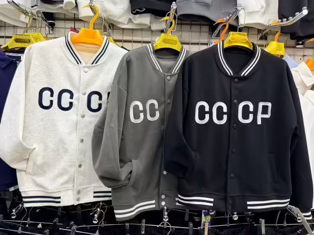 Детские бомберы