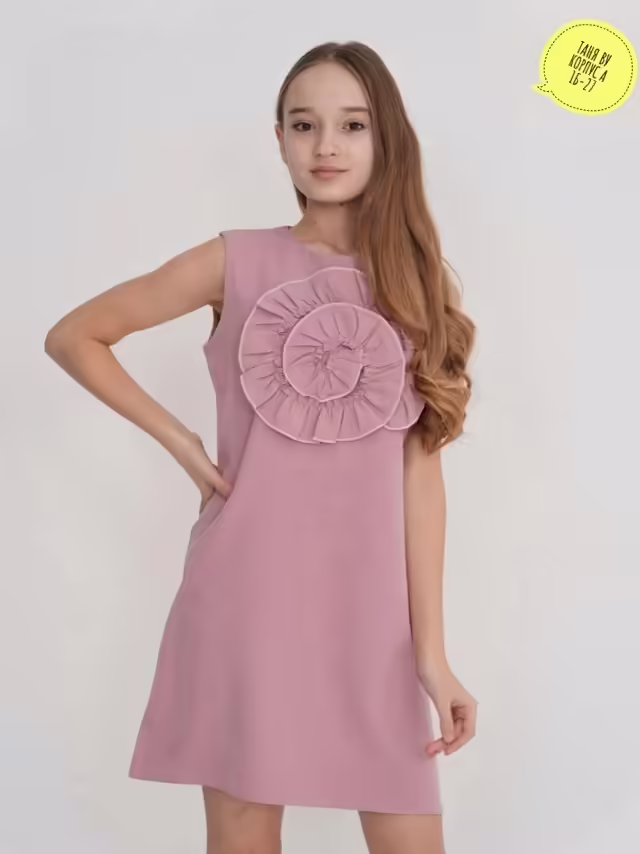 Детские платья