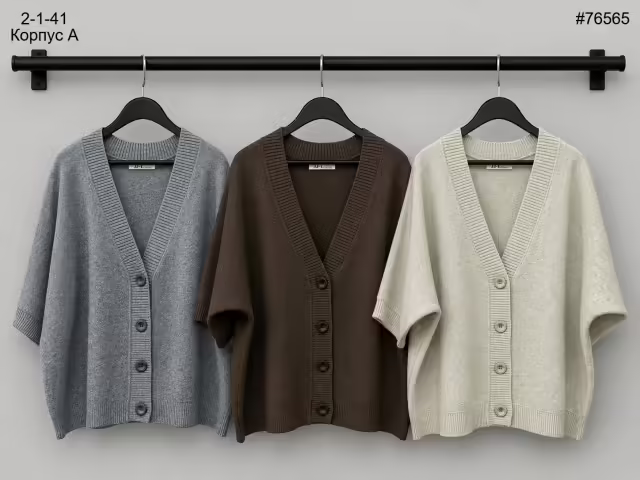 Стильные женские кардиганы оверсайз