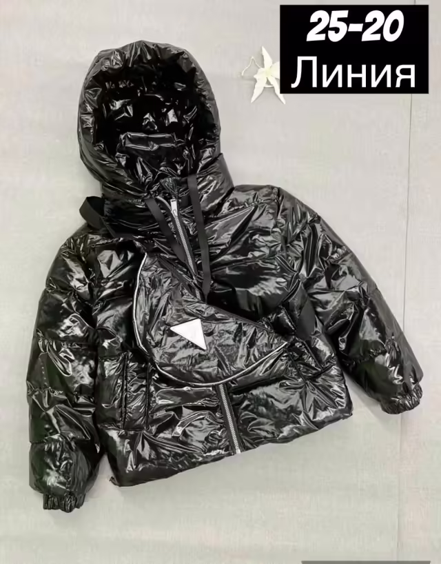Детские куртки