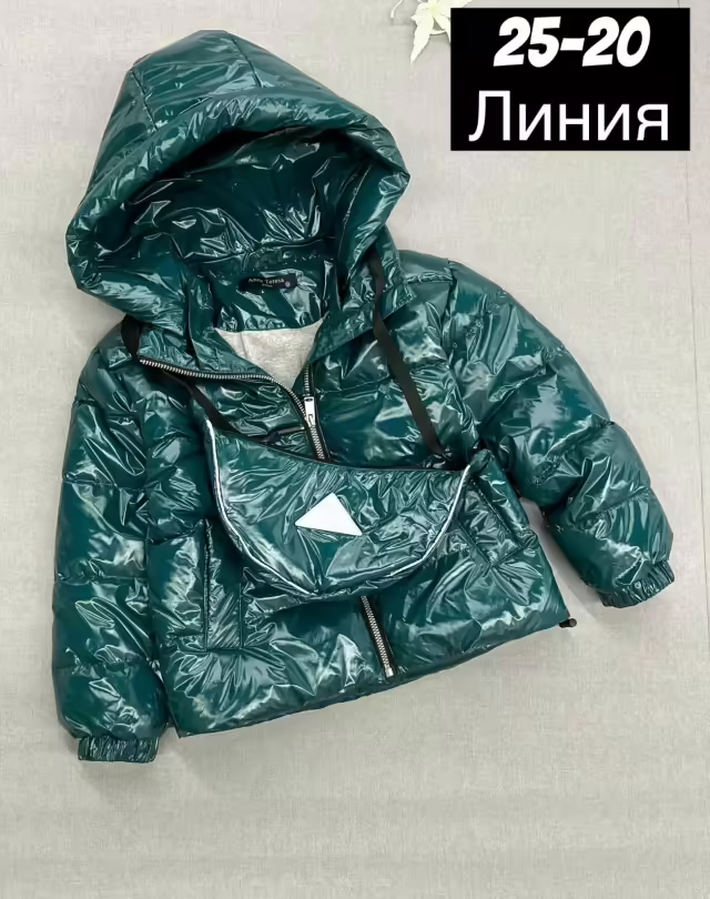Детские куртки. фото 2