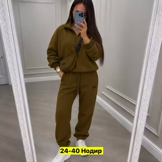 Спортивные женские костюмы