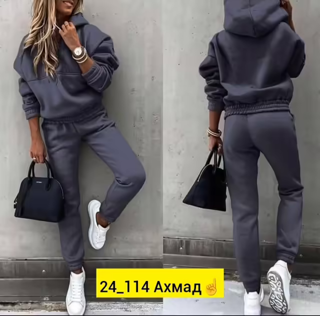 Женские костюмы на флисе