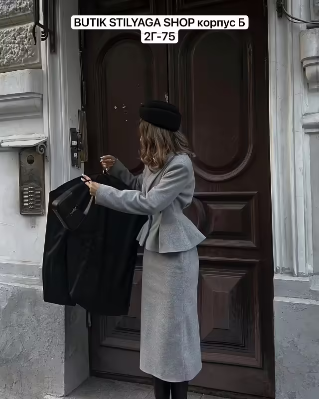 Крутые женские костюмы. фото 2