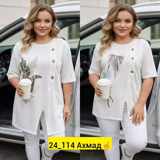 Хлопковые женские футболки