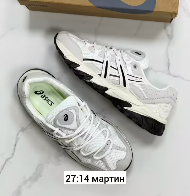 Мужские кроссовки. фото 2