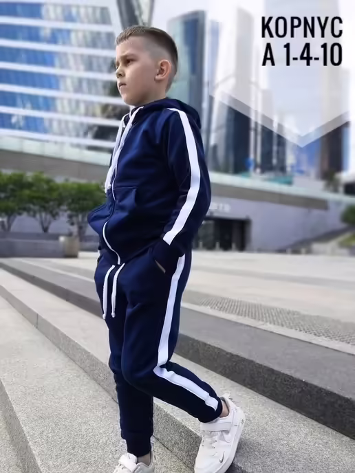 Детские костюмы. фото 3