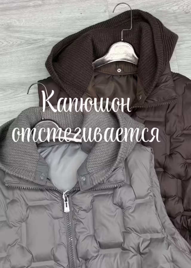 Женские жилетки. фото 3