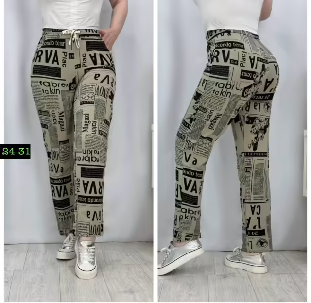 Женские брюки