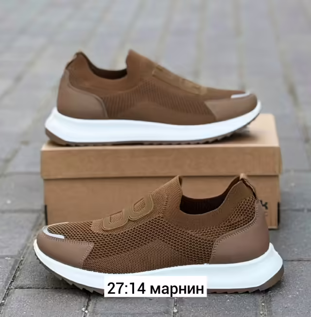 Мужские кеды