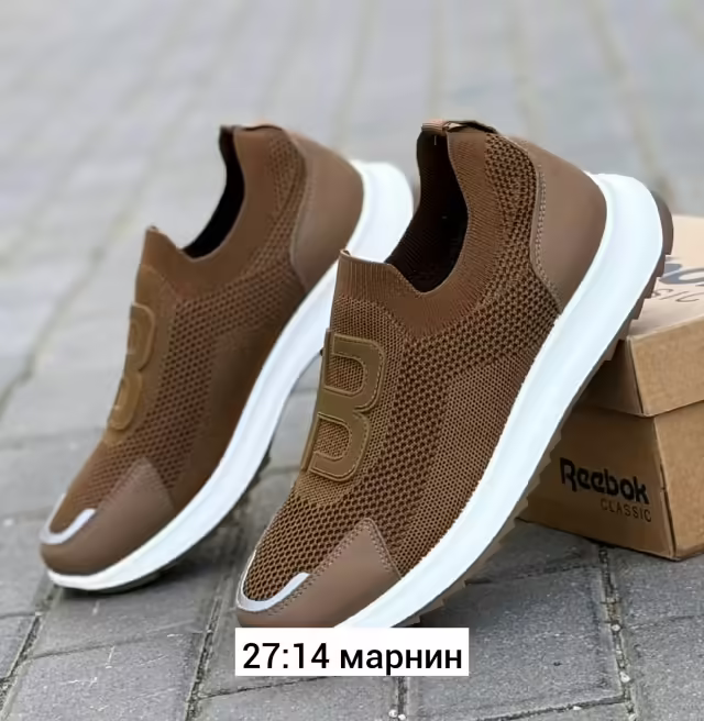 Мужские кеды. фото 3