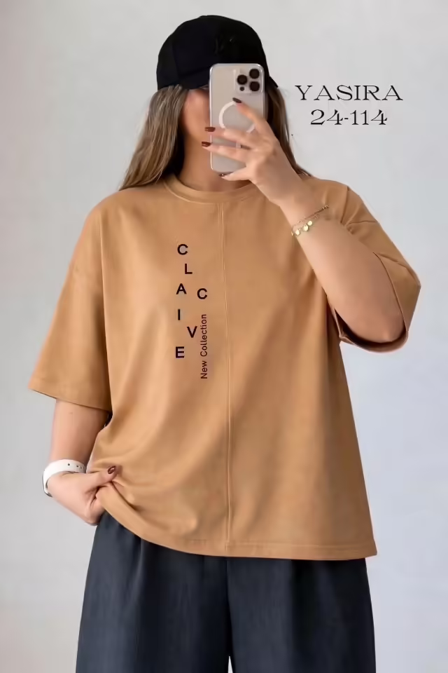 Стильные женские футболки