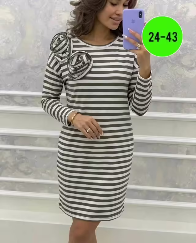 Женские платья