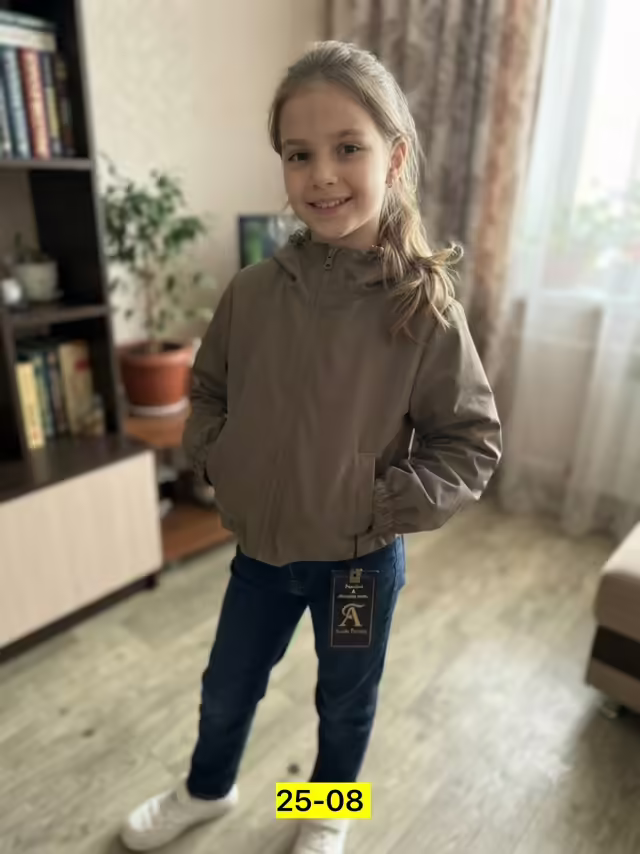 Детские куртки