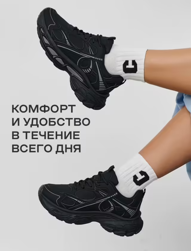 Женские кроссовки. фото 2