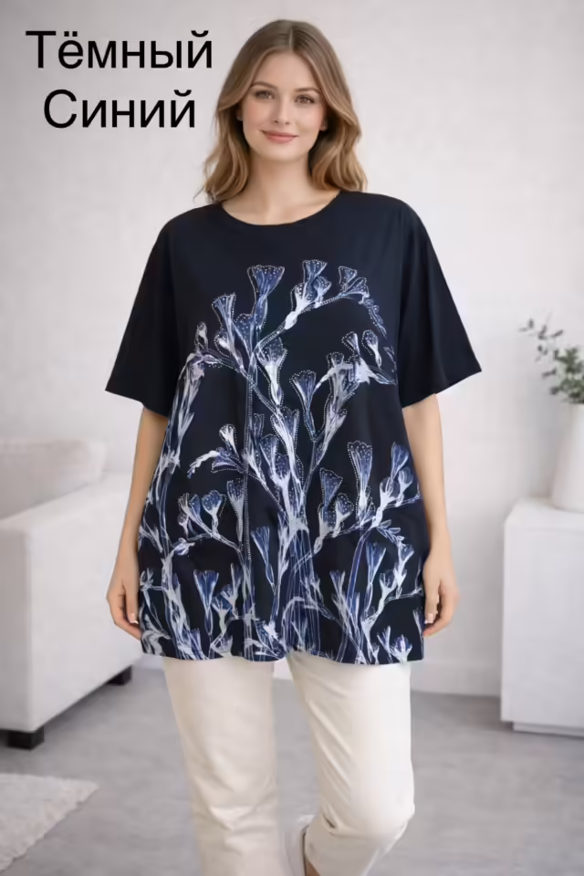 Хлопковые женские футболки
