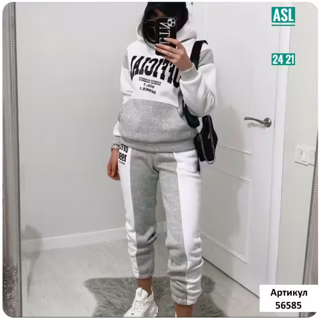 Женские костюмы двойки
