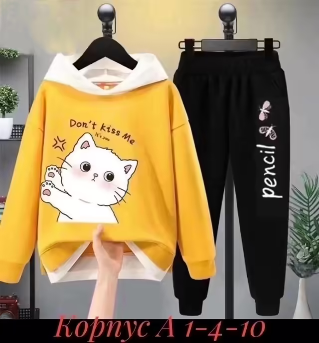 Детские костюмы. фото 3