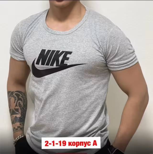 Мужские футболки. фото 3