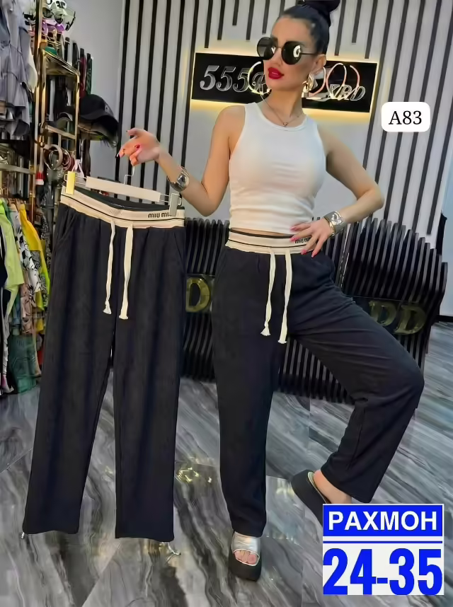 Женские штаны. фото 2
