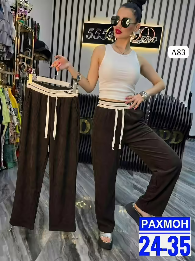 Женские штаны. фото 3