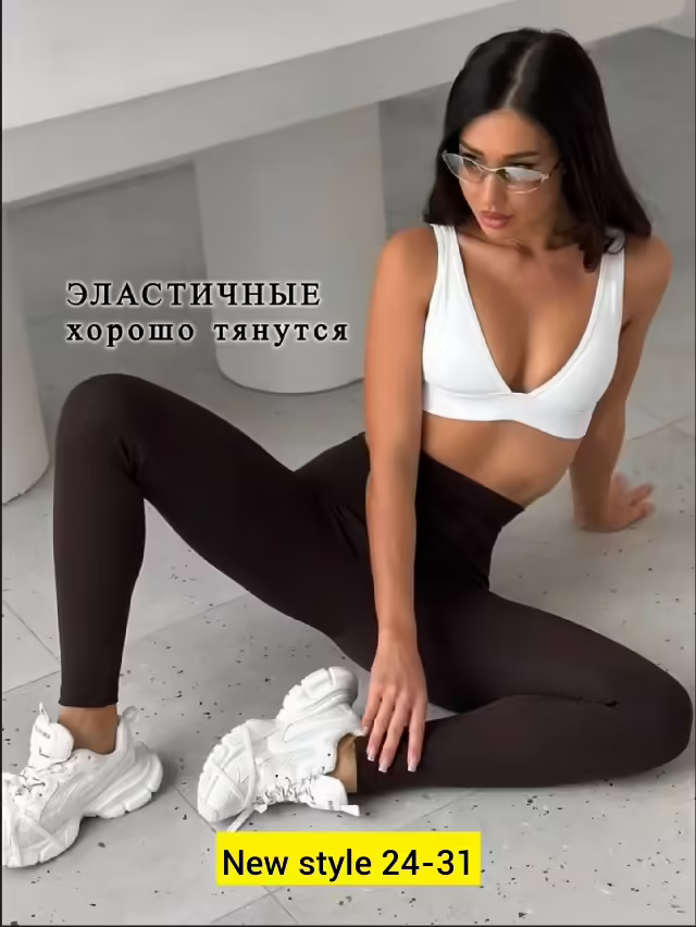 Женские лосины. фото 3