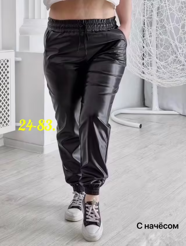 Женские штаны